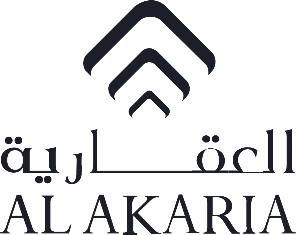 العقارية