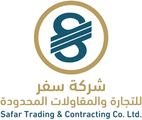شركة سفر للتجارة والمقاولات
