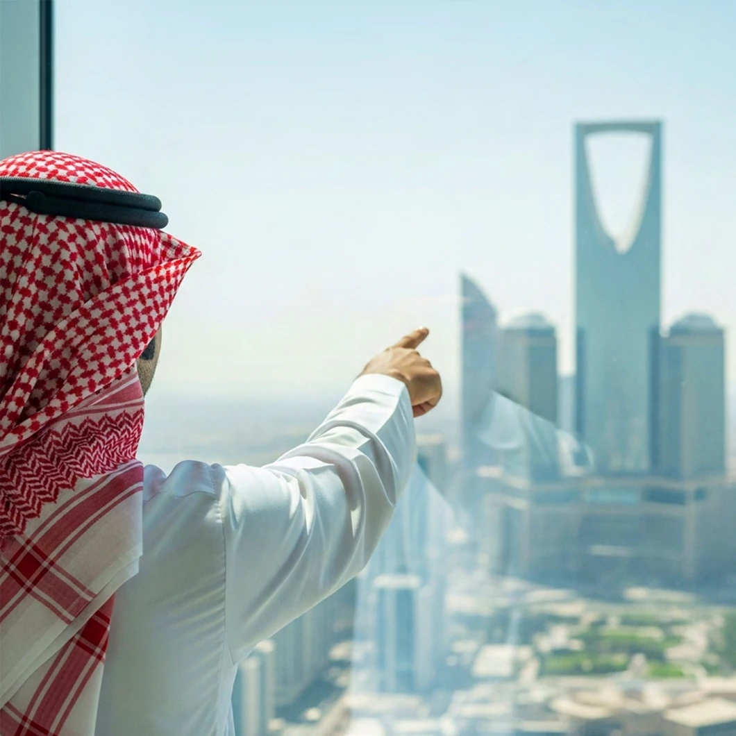 Saudi Vision 2030 context